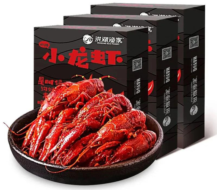 中燃董事长直播首秀,尽享200万现金大礼,1000万元补贴商品! 孝感麻糖米酒