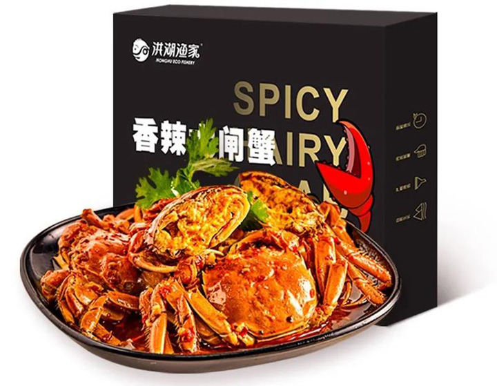 中燃董事长直播首秀,尽享200万现金大礼,1000万元补贴商品! 孝感麻糖米酒