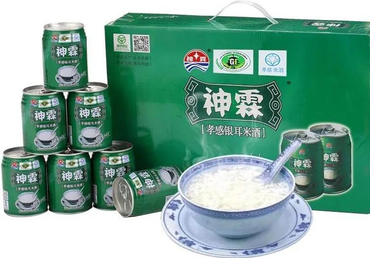 中燃董事长直播首秀,尽享200万现金大礼,1000万元补贴商品! 孝感麻糖米酒