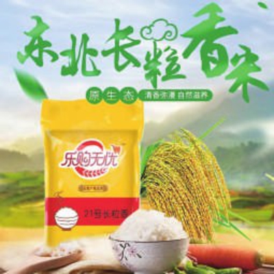 孝感麻糖米酒厂