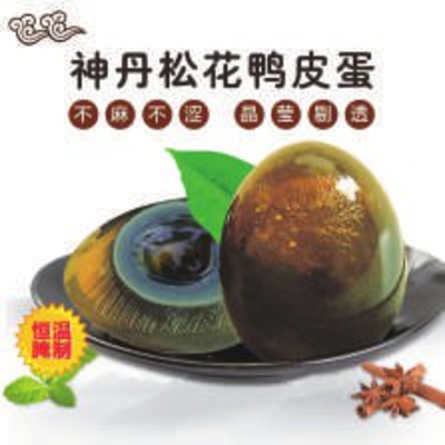 孝感麻糖米酒厂