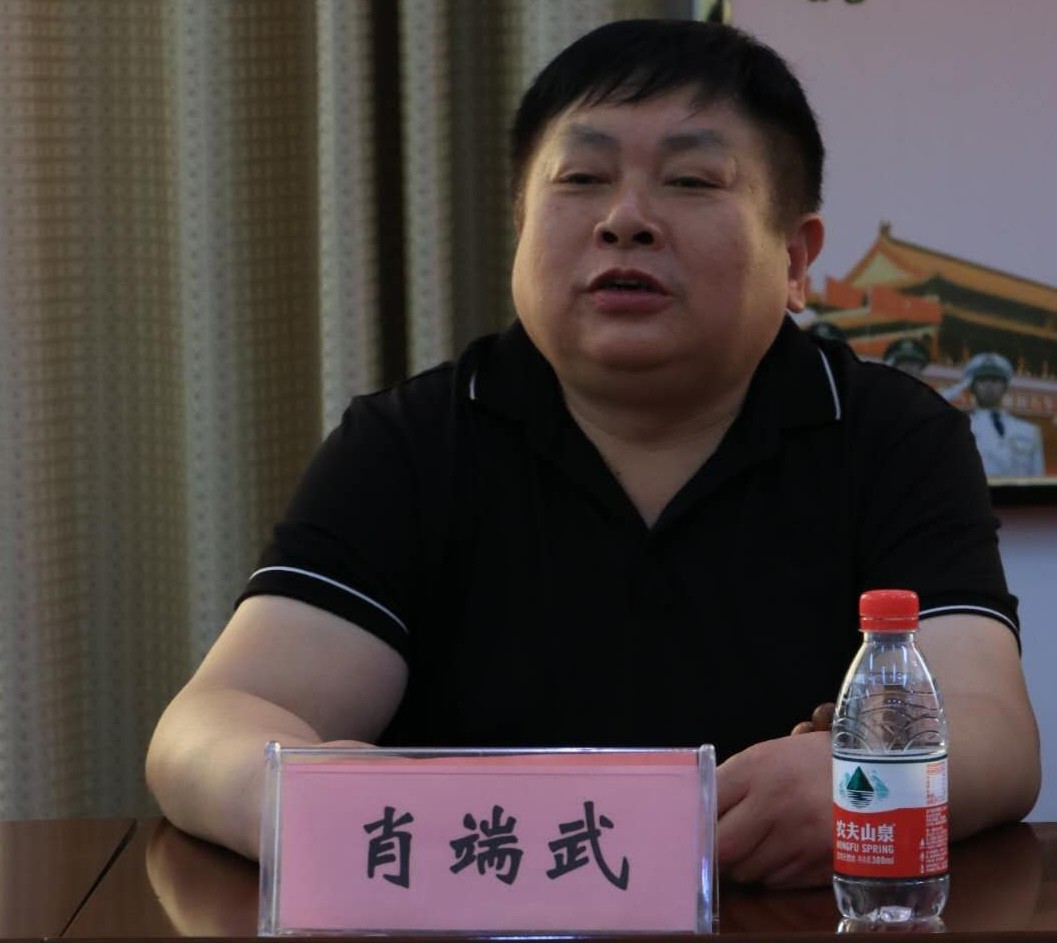 孝武集团董事长_孝武集团老总秦煜图片(3)