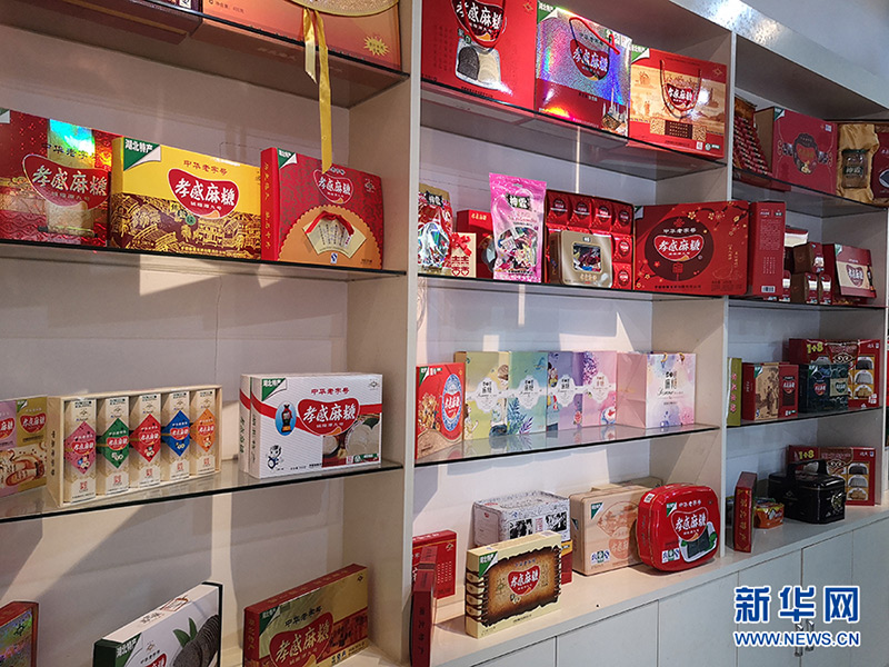 1613888766120637.jpg 微信图片_20210221142240.jpg