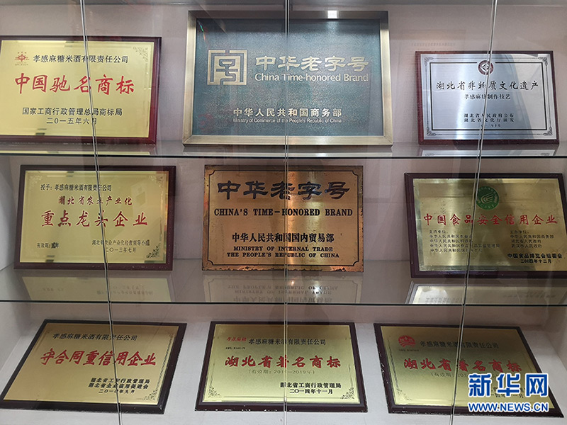 1613888794173004.jpg 微信图片_20210221142205.jpg