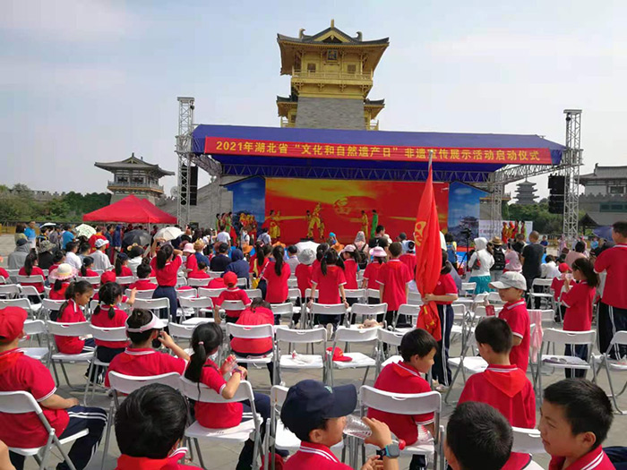 孝感麻糖米酒有限责任公司