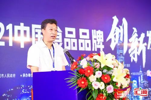 孝感麻糖米酒有限责任公司