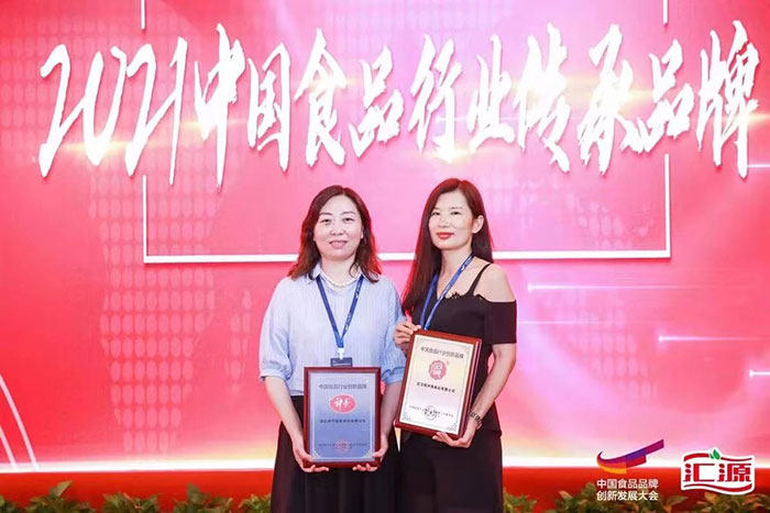 孝感麻糖米酒有限责任公司