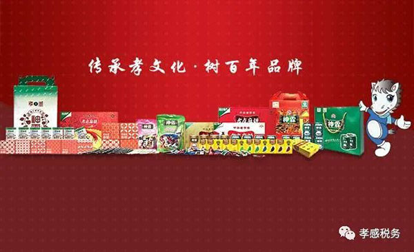 孝感麻糖:传承越千年 税惠更青春 孝感麻糖米酒