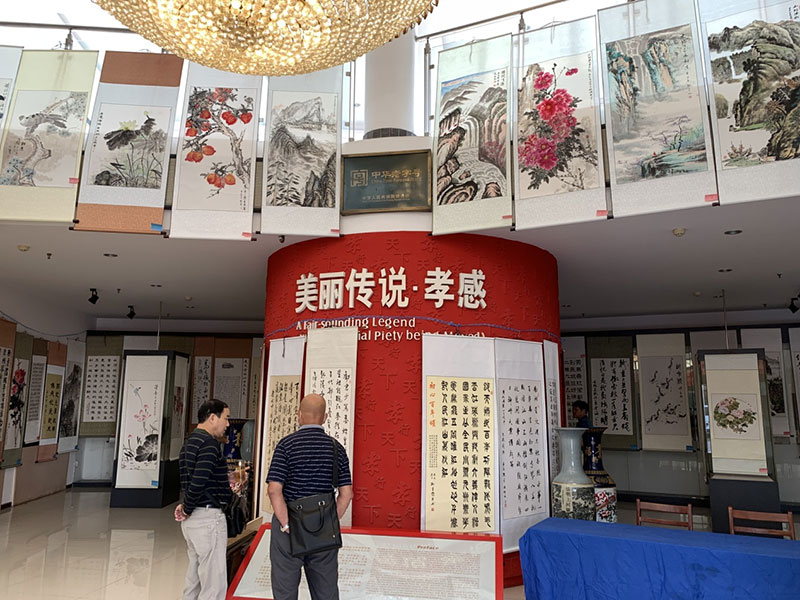 迎国庆弘扬百年老字号孝感麻糖米酒企业文化书画展 孝感麻糖米酒