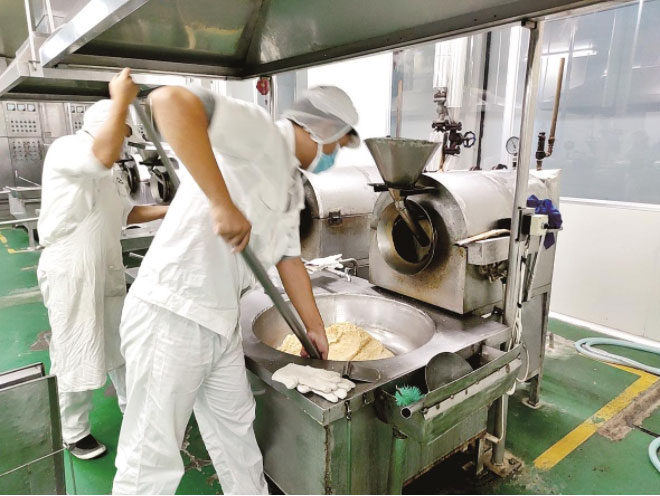 孝感麻糖米酒有限责任公司 孝感麻糖米酒厂