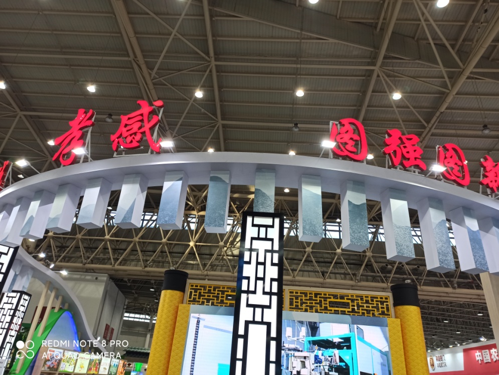 米酒厂家.jpg 米酒厂家.jpg