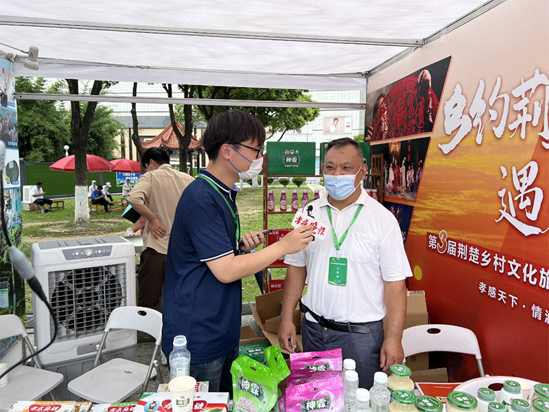 孝感麻糖米酒厂