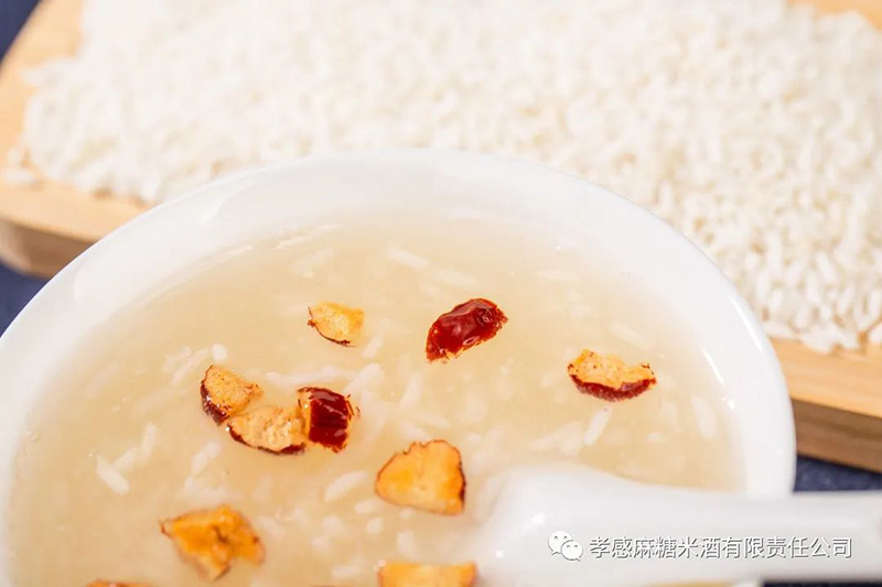 孝感麻糖米酒