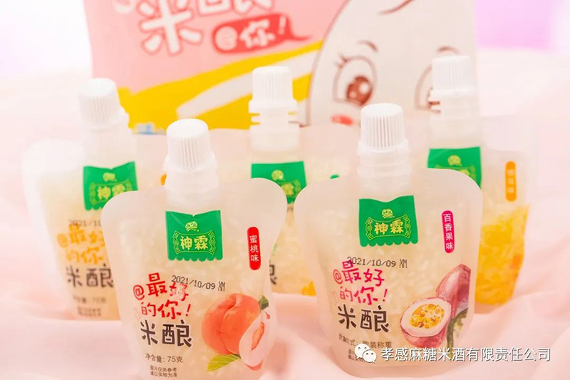 孝感麻糖米酒