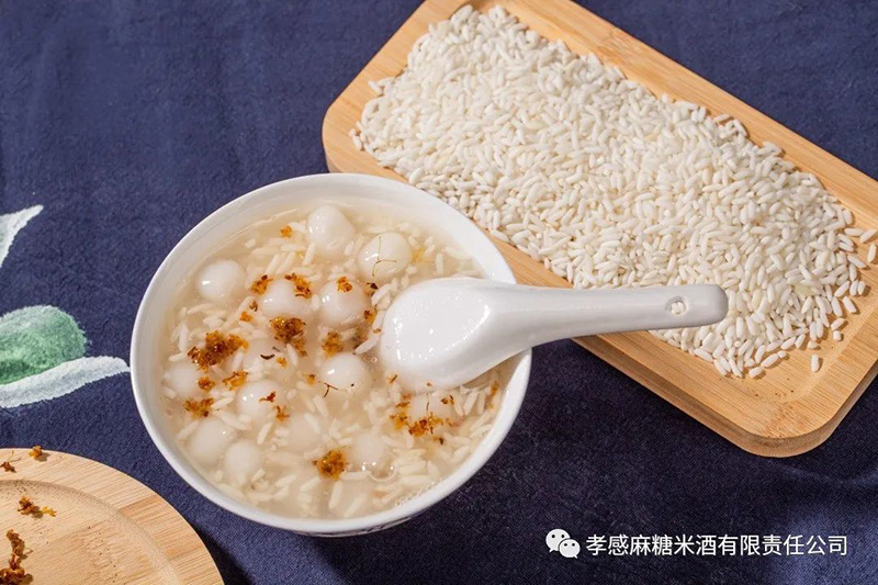 孝感麻糖米酒