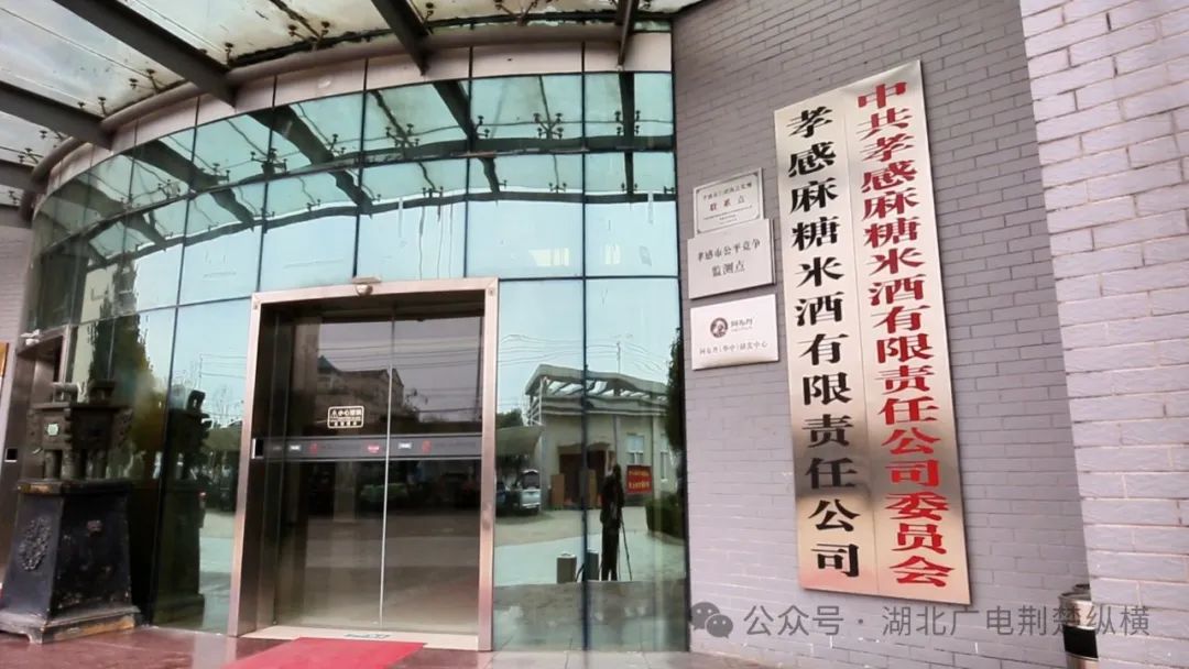 1708478746143018.jpg 1708478746143018.jpg