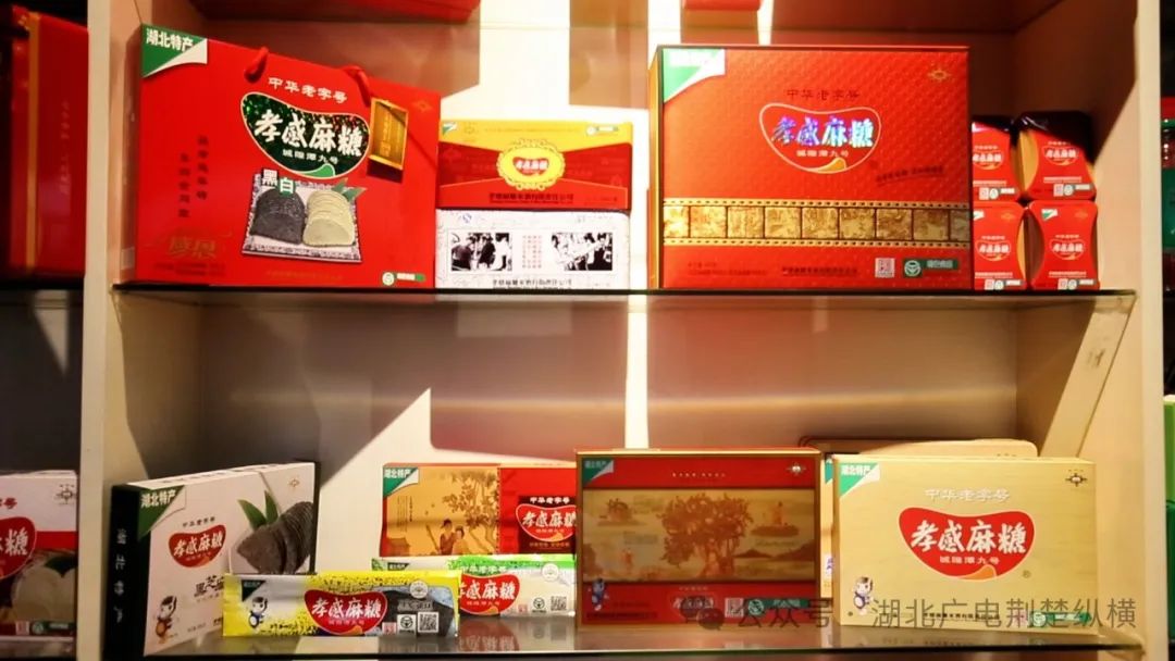 1708478898173648.jpg 6.jpg