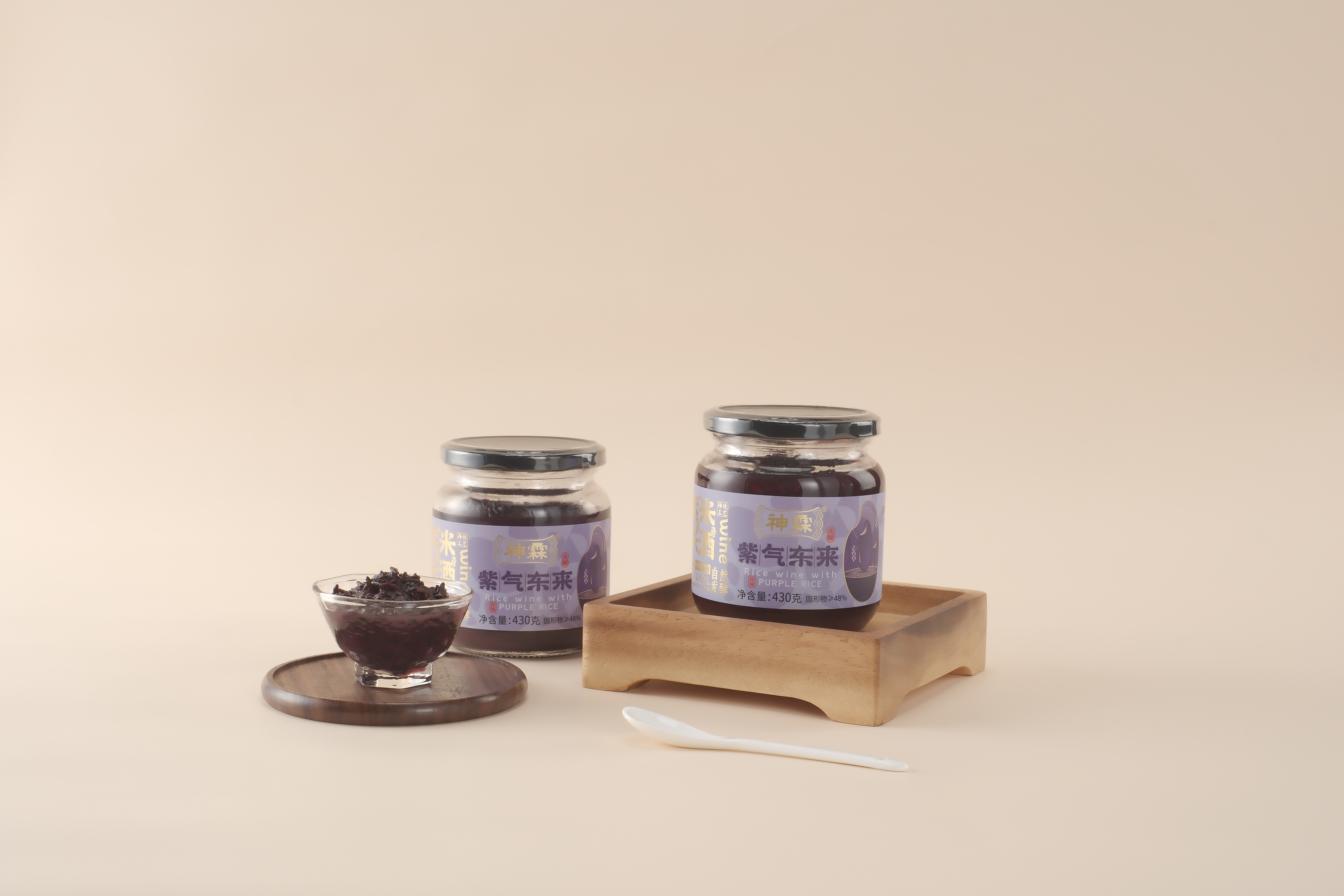 紫米米酒.jpg