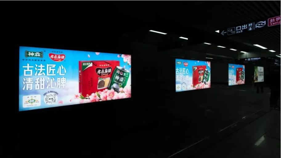 孝感麻糖米酒.png