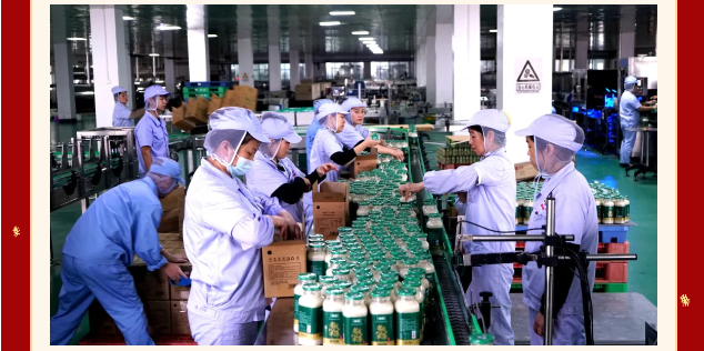 孝感麻糖米酒.png