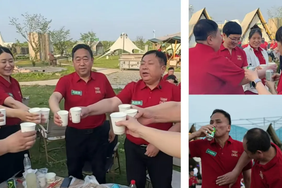 孝感米酒.png