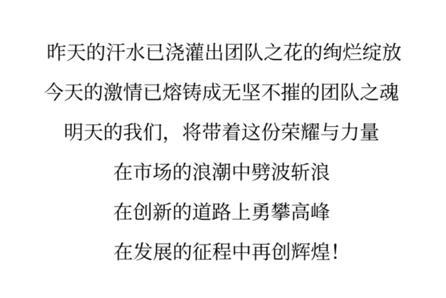 孝感米酒.png